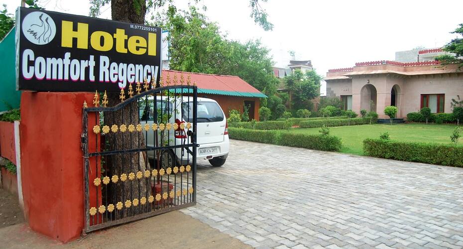 Hotel Comfort Regency, Bharatpur 3